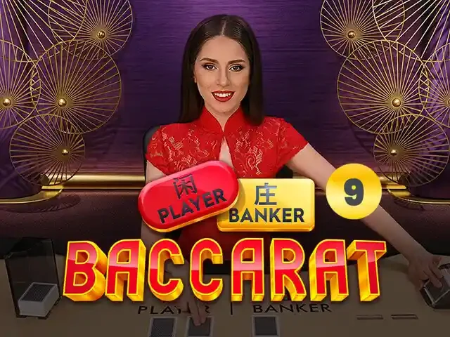 TIP88  Baccarat 9