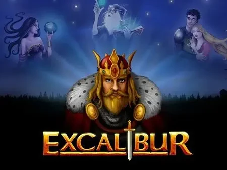 TIP88 Excalibur