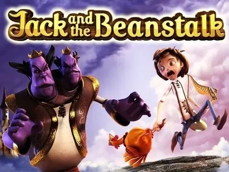 TIP88 Jack and the Beanstalk