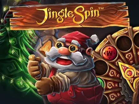 TIP88 Jingle Spin