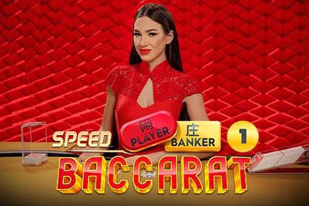 TIP88 Speed Baccarat 1