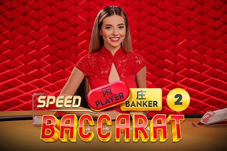 TIP88 Speed Baccarat 2