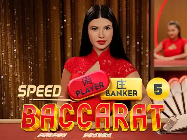TIP88 Speed Baccarat 5