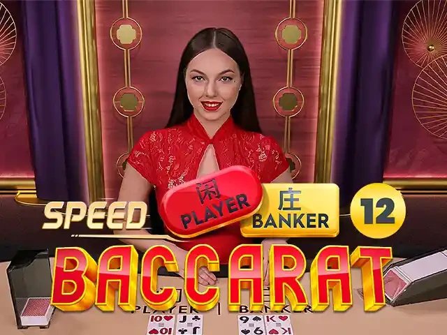 TIP88 Speed Baccarat 12