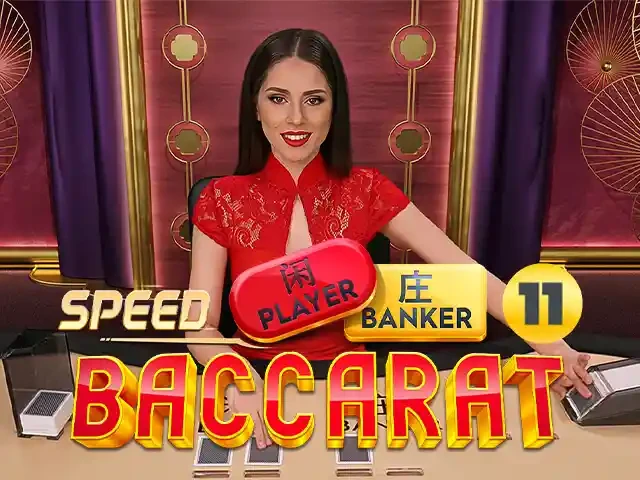 TIP88 Speed Baccarat 11